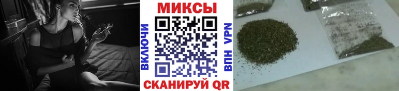 БУТИРАТ Butirat  сайты даркнета официальный сайт  Артём  купить наркотик 