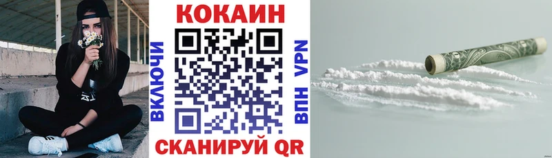 COCAIN 99%  Артём 