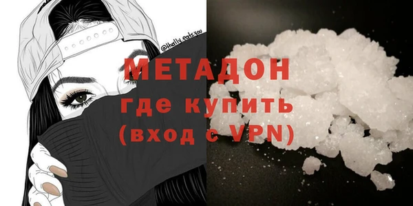 экстази Алексин