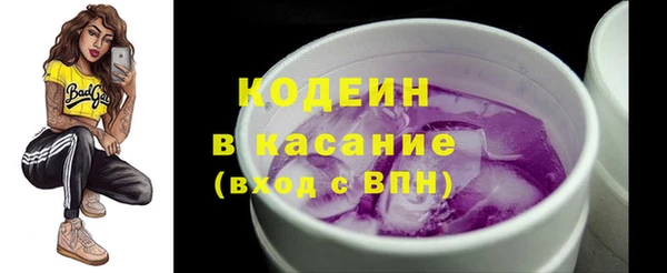 экстази Алексин