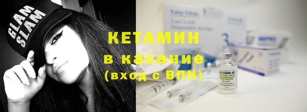 соль курить ск Алексеевка