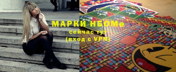 твердый Алзамай