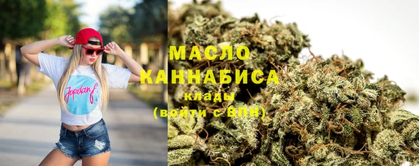 соль курить ск Алексеевка