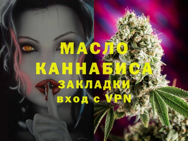 прущий лед Надым