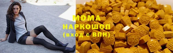 дурь Зерноград