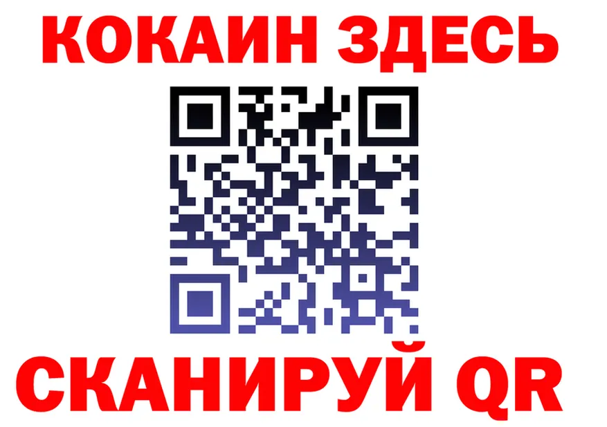 ГАШ гарик зеркало shop блэк спрут Артём