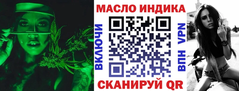 Дистиллят ТГК Wax  Артём 